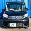nissan dayz-roox 2014 quick_quick_B21A_B21A-0070099 image 14