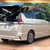 nissan serena 2018 -NISSAN--Serena DAA-GFC27--GFC27-092255---NISSAN--Serena DAA-GFC27--GFC27-092255- image 18