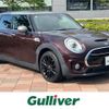 mini mini-others 2018 CFJ1546972 image 1