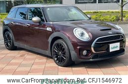 mini mini-others 2018 CFJ1546972