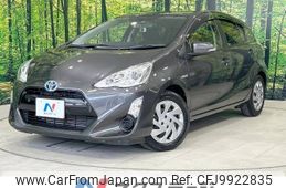 toyota aqua 2015 -TOYOTA--AQUA DAA-NHP10--NHP10-6399481---TOYOTA--AQUA DAA-NHP10--NHP10-6399481-