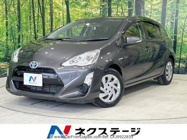 toyota aqua 2015 -TOYOTA--AQUA DAA-NHP10--NHP10-6399481---TOYOTA--AQUA DAA-NHP10--NHP10-6399481- image 1