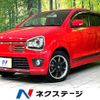 suzuki alto-turbo-rs 2016 CFJ1672033 image 1