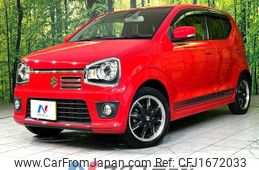 suzuki alto-turbo-rs 2016 CFJ1672033