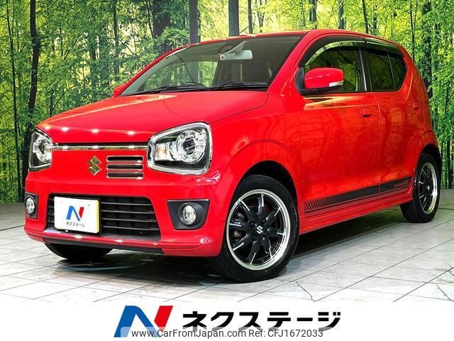 suzuki alto-turbo-rs 2016 CFJ1672033 image 1
