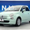 fiat 500 2020 -FIAT--Fiat 500 ABA-31212--ZFA3120000JD04515---FIAT--Fiat 500 ABA-31212--ZFA3120000JD04515- image 16