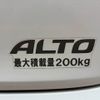 suzuki alto-van 2016 CFJ1720293 image 22