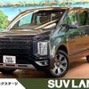 mitsubishi delica-d5 2022 CFJ1658379 image 1