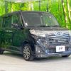 daihatsu thor 2017 -DAIHATSU--Thor DBA-M900S--M900S-0014775---DAIHATSU--Thor DBA-M900S--M900S-0014775- image 17