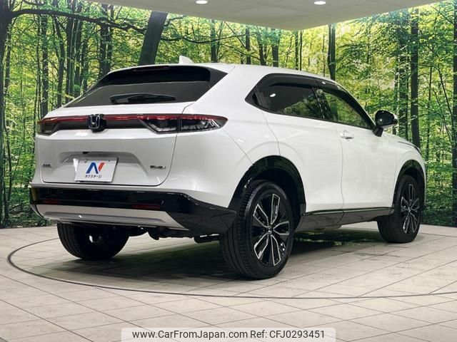 honda vezel 2023 -HONDA 【名変中 】--VEZEL RV6--1023580---HONDA 【名変中 】--VEZEL RV6--1023580- image 2