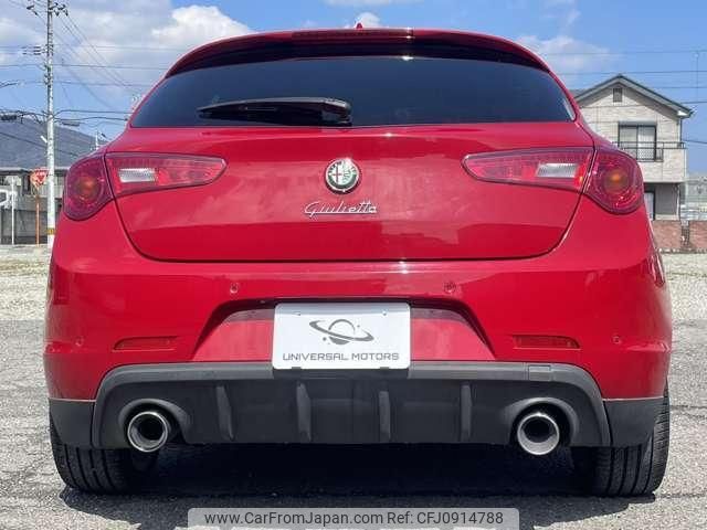 alfa-romeo giulietta 2012 quick_quick_ABA-940141_ZAR94000007134626 image 2