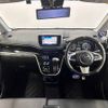 daihatsu move 2020 -DAIHATSU--Move 3BA-LA150S--LA150S-2078743---DAIHATSU--Move 3BA-LA150S--LA150S-2078743- image 2