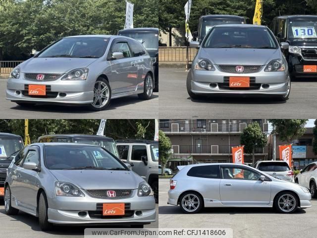 honda civic 2004 quick_quick_EP3_EP3-1300331 image 2