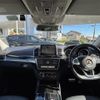 mercedes-benz gle-class 2017 -MERCEDES-BENZ--Benz GLE LDA-166024--WDC1660242A893870---MERCEDES-BENZ--Benz GLE LDA-166024--WDC1660242A893870- image 16