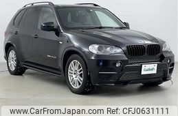 bmw x5 2012 -BMW--BMW X5 LDA-ZW30S--WBAZW42000L794570---BMW--BMW X5 LDA-ZW30S--WBAZW42000L794570-