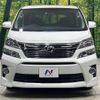 toyota vellfire 2013 CFJ1701288 image 15