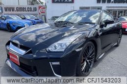 nissan gt-r 2020 CFJ1543203