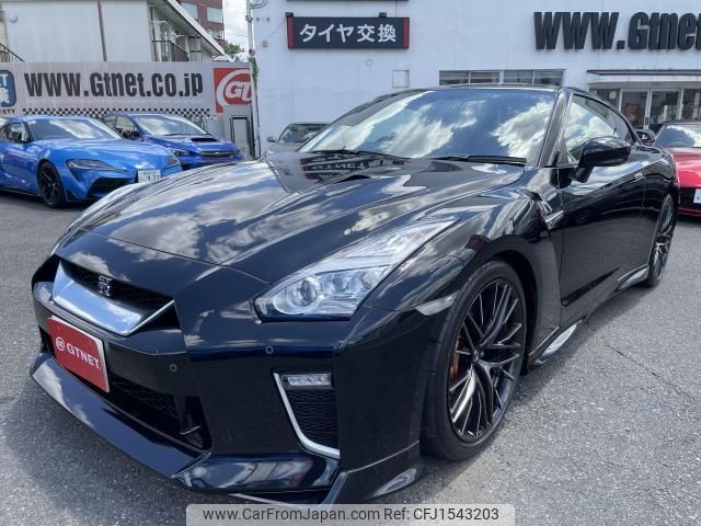 nissan gt-r 2020 CFJ1543203 image 1