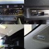 nissan x-trail 2023 -NISSAN--X-Trail 6AA-SNT33--SNT33-024678---NISSAN--X-Trail 6AA-SNT33--SNT33-024678- image 12