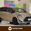 toyota sienta 2021 -TOYOTA--Sienta 6AA-NHP170G--NHP170-7250318---TOYOTA--Sienta 6AA-NHP170G--NHP170-7250318- image 1