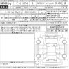 mercedes-benz g-class 2024 -MERCEDES-BENZ 【名古屋 331せ6213】--Benz G Class 463350-W1N4633502X500791---MERCEDES-BENZ 【名古屋 331せ6213】--Benz G Class 463350-W1N4633502X500791- image 3