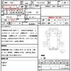mitsubishi-fuso canter 2018 quick_quick_TPG-FEA50_FEA50-560662 image 21