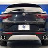 alfa-romeo stelvio 2020 -ALFA ROMEO--Alfa Romeo Stelvio 3DA-94922--ZARPAHGX7L7C96118---ALFA ROMEO--Alfa Romeo Stelvio 3DA-94922--ZARPAHGX7L7C96118- image 17