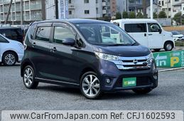 nissan dayz 2014 CFJ1602593
