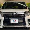 toyota voxy 2016 -TOYOTA--Voxy DBA-ZRR80W--ZRR80-0286676---TOYOTA--Voxy DBA-ZRR80W--ZRR80-0286676- image 16