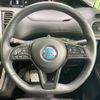 nissan serena 2019 -NISSAN--Serena DAA-HFC27--HFC27-041665---NISSAN--Serena DAA-HFC27--HFC27-041665- image 13