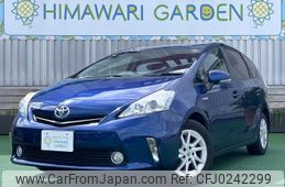 toyota prius-α 2012 quick_quick_DAA-ZVW41W_ZVW41-3162614