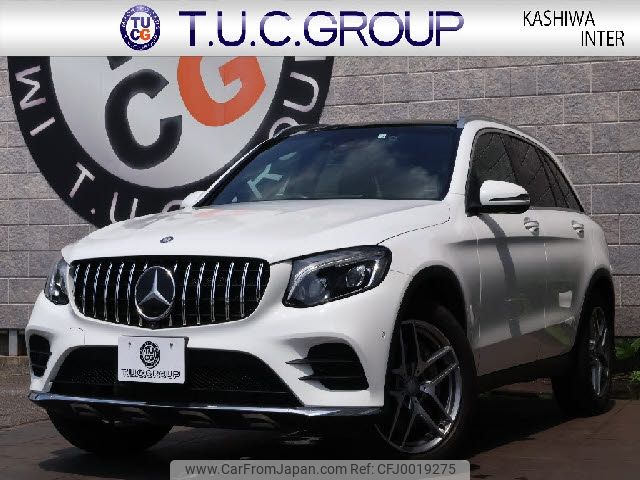 mercedes-benz glc-class 2016 -MERCEDES-BENZ--Benz GLC DBA-253946C--WDC2539462F050012---MERCEDES-BENZ--Benz GLC DBA-253946C--WDC2539462F050012- image 1