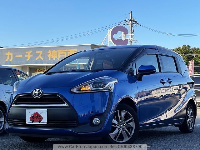 toyota sienta 2017 -TOYOTA--Sienta DBA-NSP170G--NSP170-7101863---TOYOTA--Sienta DBA-NSP170G--NSP170-7101863- image 1