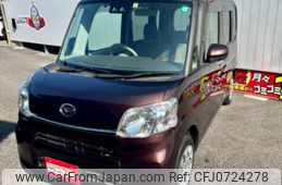 daihatsu tanto 2018 -DAIHATSU--Tanto LA600S--0630916---DAIHATSU--Tanto LA600S--0630916-