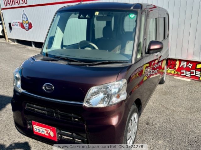 daihatsu tanto 2018 -DAIHATSU--Tanto LA600S--0630916---DAIHATSU--Tanto LA600S--0630916- image 1