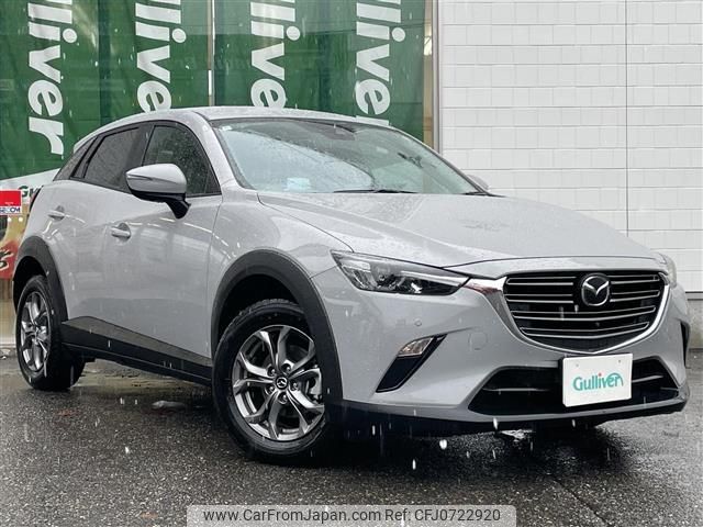 mazda cx-3 2024 -MAZDA--CX-3 5BA-DKLFY--DKLFY-842851---MAZDA--CX-3 5BA-DKLFY--DKLFY-842851- image 1