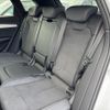 audi q5 2022 CFJ1843713 image 15