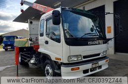 isuzu forward 2000 -ISUZU--Forward FSR33G4R-47000181---ISUZU--Forward FSR33G4R-47000181-