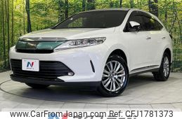 toyota harrier 2017 CFJ1781373