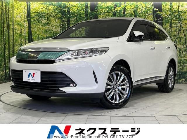 toyota harrier 2017 CFJ1781373 image 1