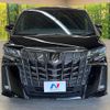 toyota alphard 2021 -TOYOTA--Alphard 3BA-AGH30W--AGH30-9034522---TOYOTA--Alphard 3BA-AGH30W--AGH30-9034522- image 15
