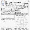 toyota land-cruiser-prado 2023 -TOYOTA 【福岡 303ﾋ4396】--Land Cruiser Prado TRJ150W--TRJ150-0168179---TOYOTA 【福岡 303ﾋ4396】--Land Cruiser Prado TRJ150W--TRJ150-0168179- image 3