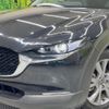 mazda cx-3 2023 -MAZDA--CX-30 3DA-DM8P--DM8P-206816---MAZDA--CX-30 3DA-DM8P--DM8P-206816- image 12