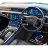audi a8 2022 CFJ1544494 image 3