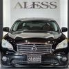 nissan fuga 2013 CFJ1539411 image 62