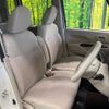 nissan dayz-roox 2015 CFJ1753515 image 9
