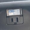 toyota crown 2018 -TOYOTA--Crown 3BA-ARS220--ARS220-1002026---TOYOTA--Crown 3BA-ARS220--ARS220-1002026- image 22