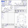 honda n-box 2018 -HONDA--N BOX JF3--1088165---HONDA--N BOX JF3--1088165- image 3
