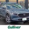 mazda cx-3 2020 -MAZDA--CX-30 5BA-DMEP--DMEP-105648---MAZDA--CX-30 5BA-DMEP--DMEP-105648- image 1