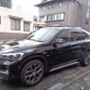 bmw x1 2020 -BMW--BMW X1 3DA-AD20--WBA32AD0105P67251---BMW--BMW X1 3DA-AD20--WBA32AD0105P67251- image 7